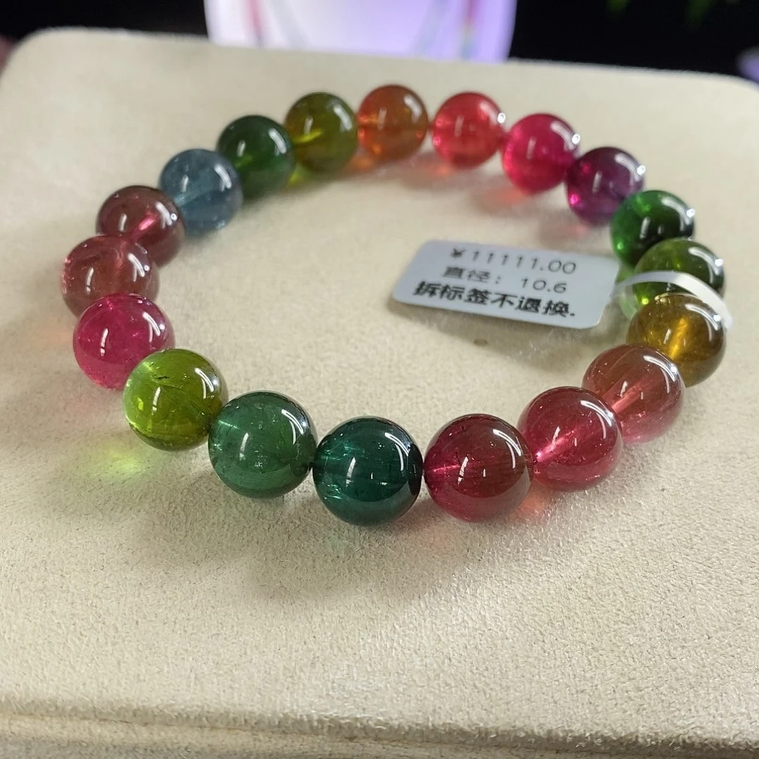 未镶嵌手链碧玺色标