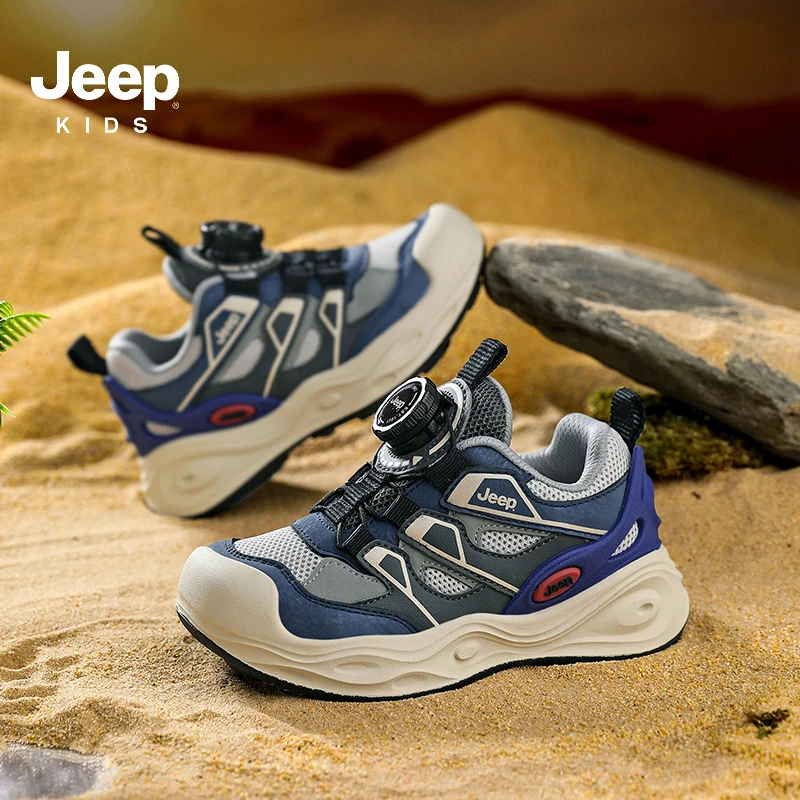 JEEP儿童鞋子秋季运动鞋新款中大童防滑软底跑步鞋女童时尚休闲鞋