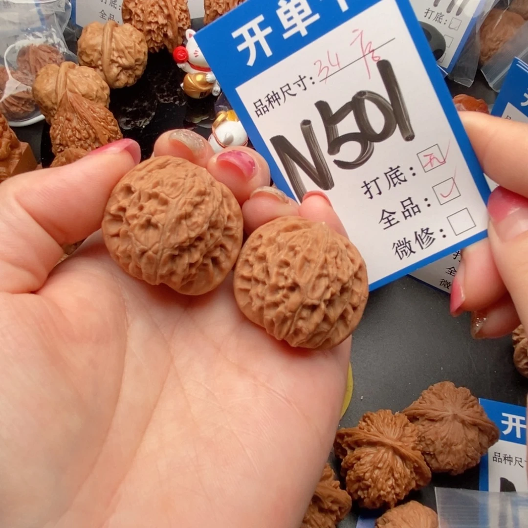 吊坠桃核核桃磨盘狮子头全品