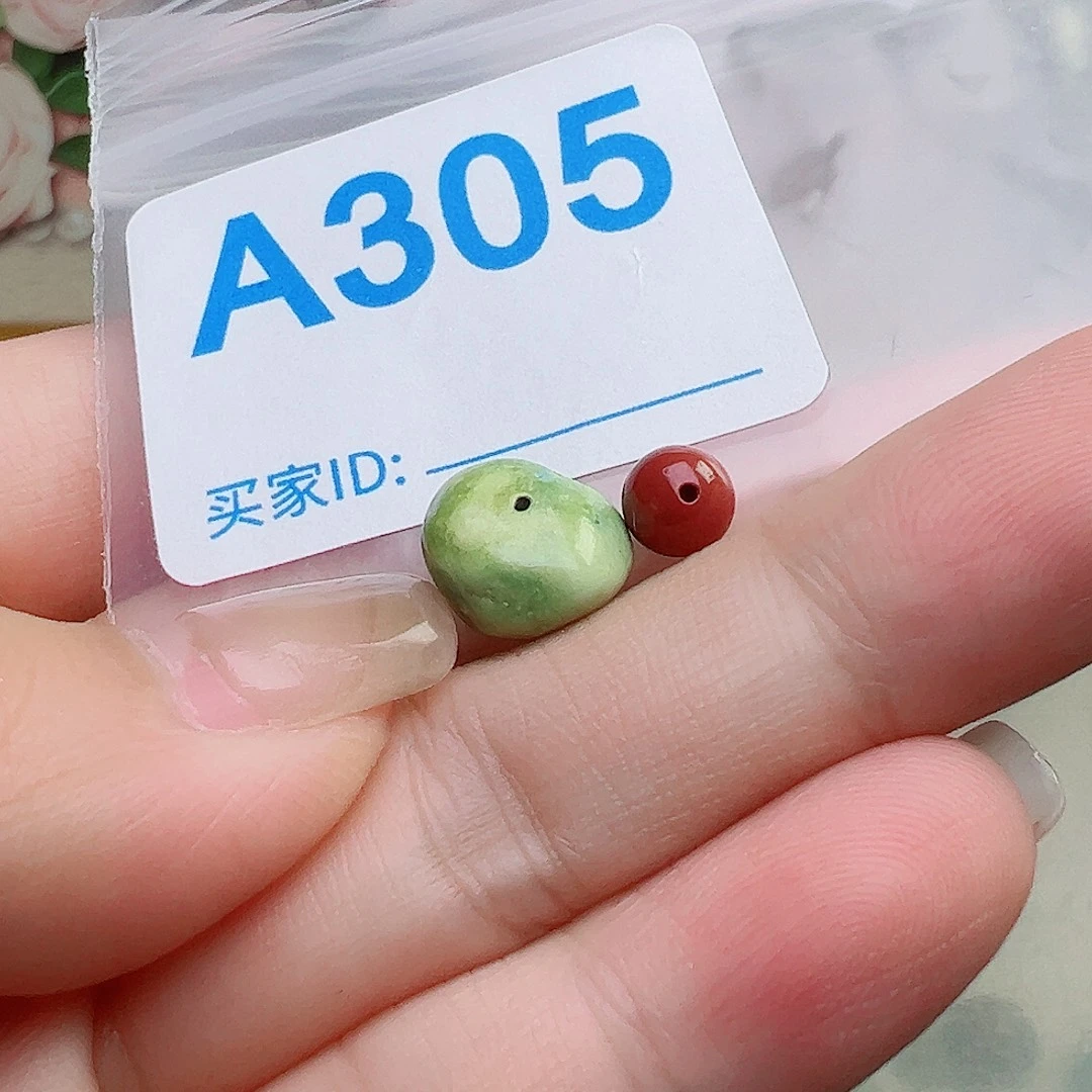 南红玛瑙未镶嵌珠宝奇石