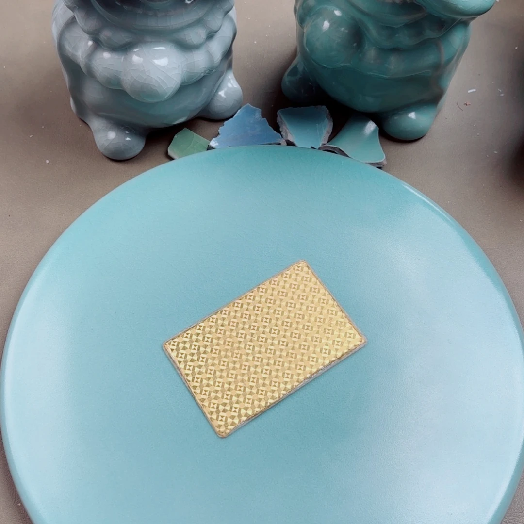 玺***子汝窑与王同行，汝你所愿