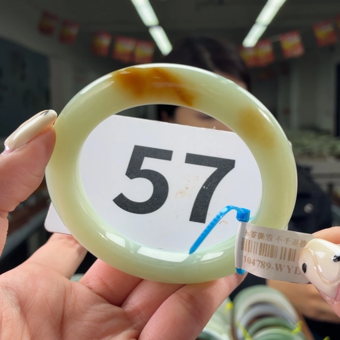 未镶嵌手镯和田玉56 57