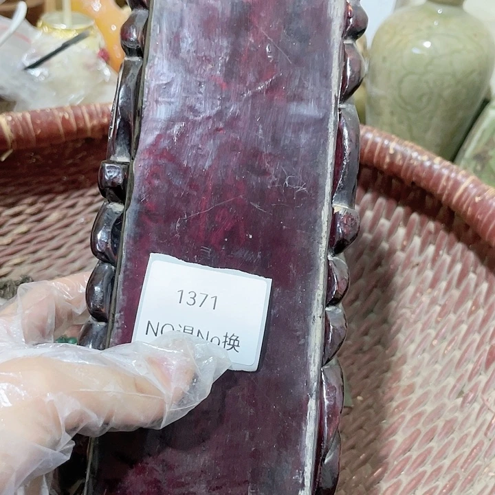 @***头大叶紫檀（黑酸枝木类）1371号工艺品