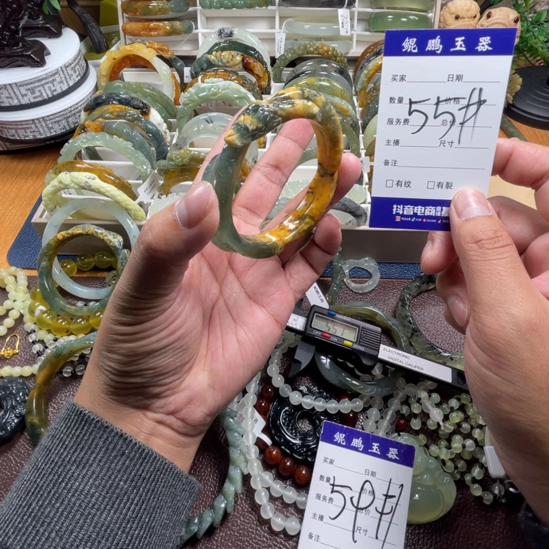 未镶嵌蛇纹石玉手镯