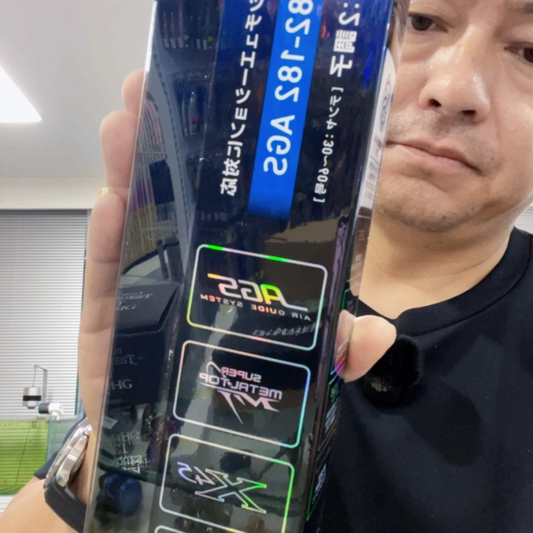 达亿瓦82-182蓝极锐天亚竿