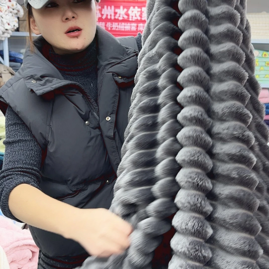 羊驼毛200.230北极绒抽条毯，孤