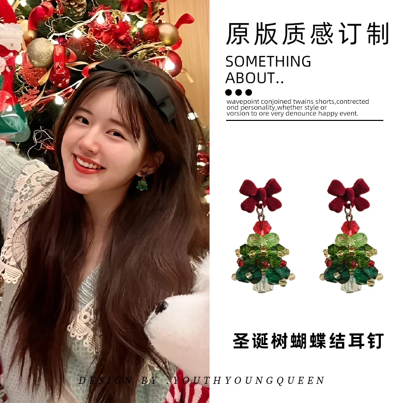 非金属树脂耳饰 高级感红色蝴蝶结圣诞树耳钉S925银针圣诞款耳饰