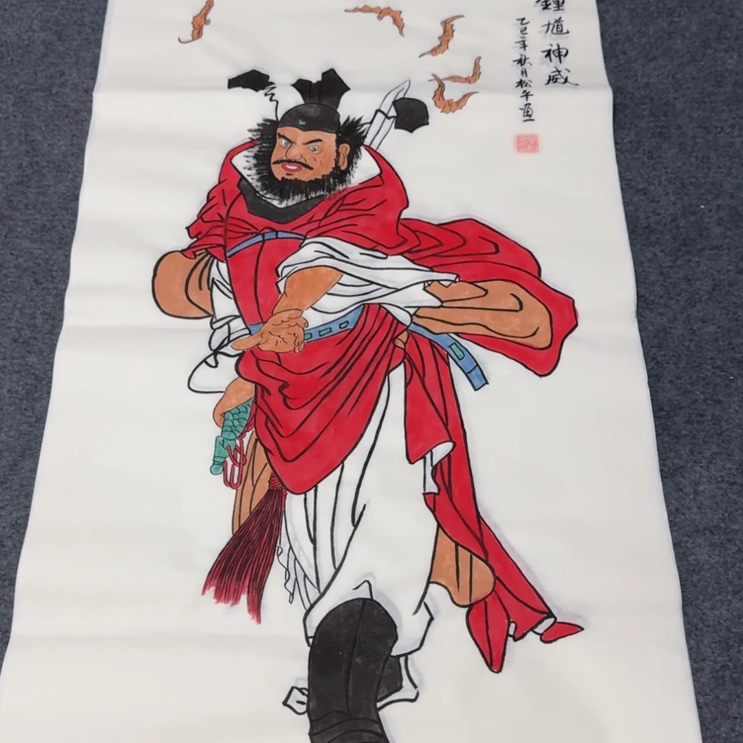 国画会娟艺术馆直播间