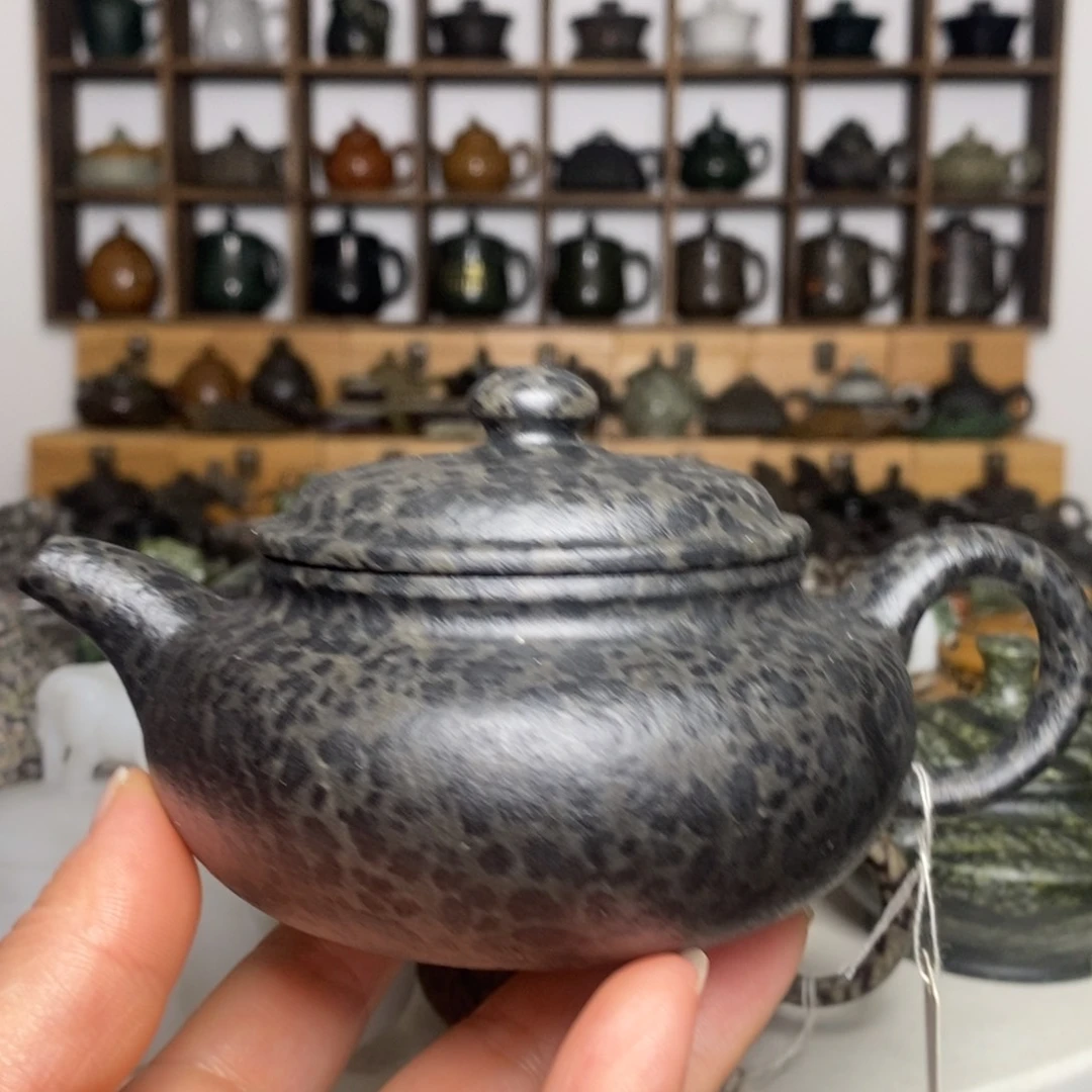 冰碛岩豹纹扁仿古240cc