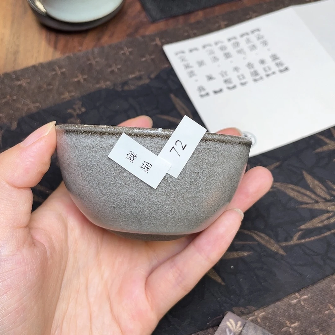 茶盏72 福临号建盏柴烧微瑕
