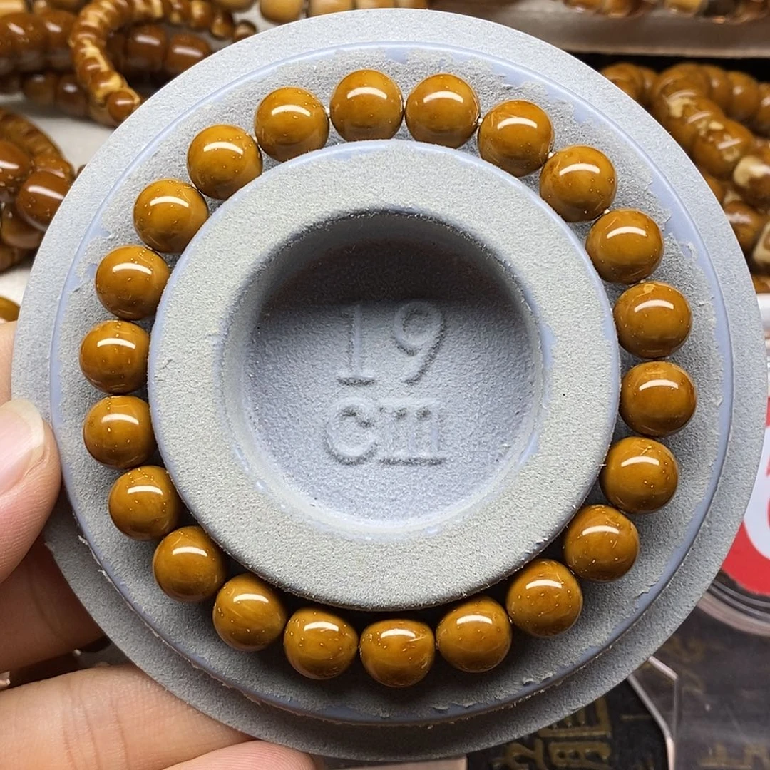 实心紫金鼠黄金甲圆珠9.9