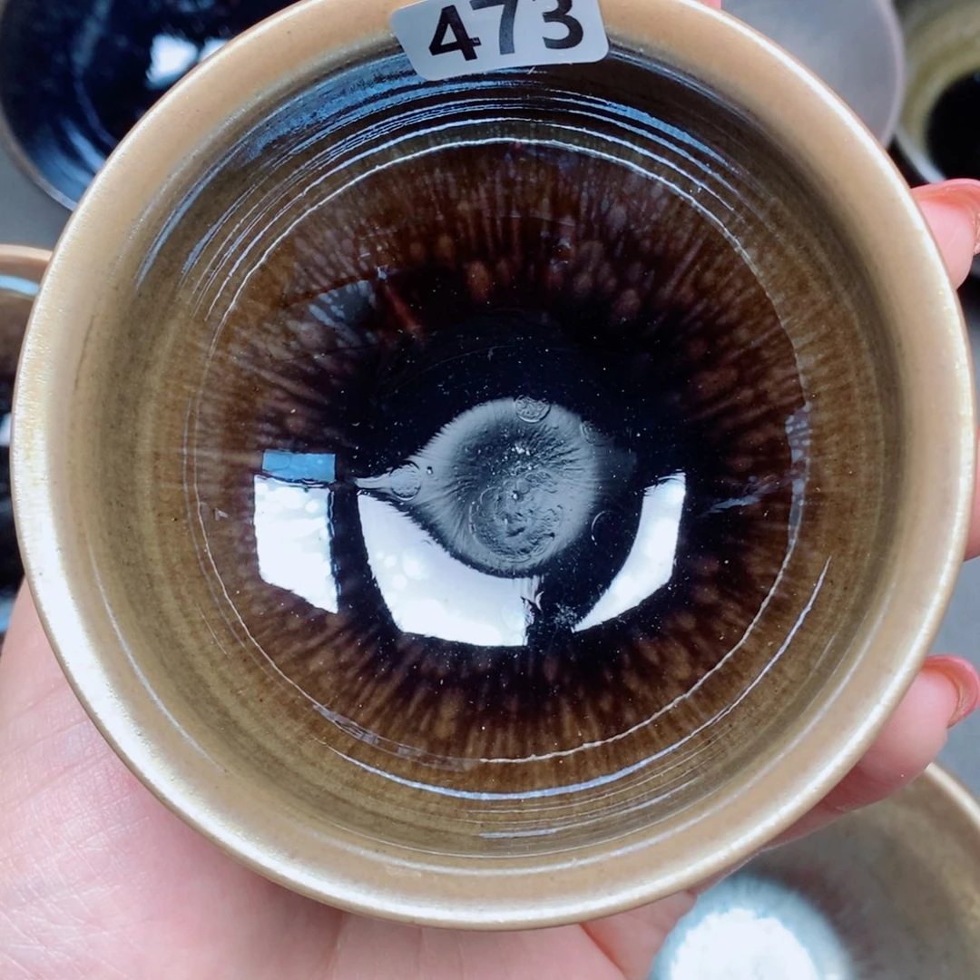茶盏建窑建盏主人杯473