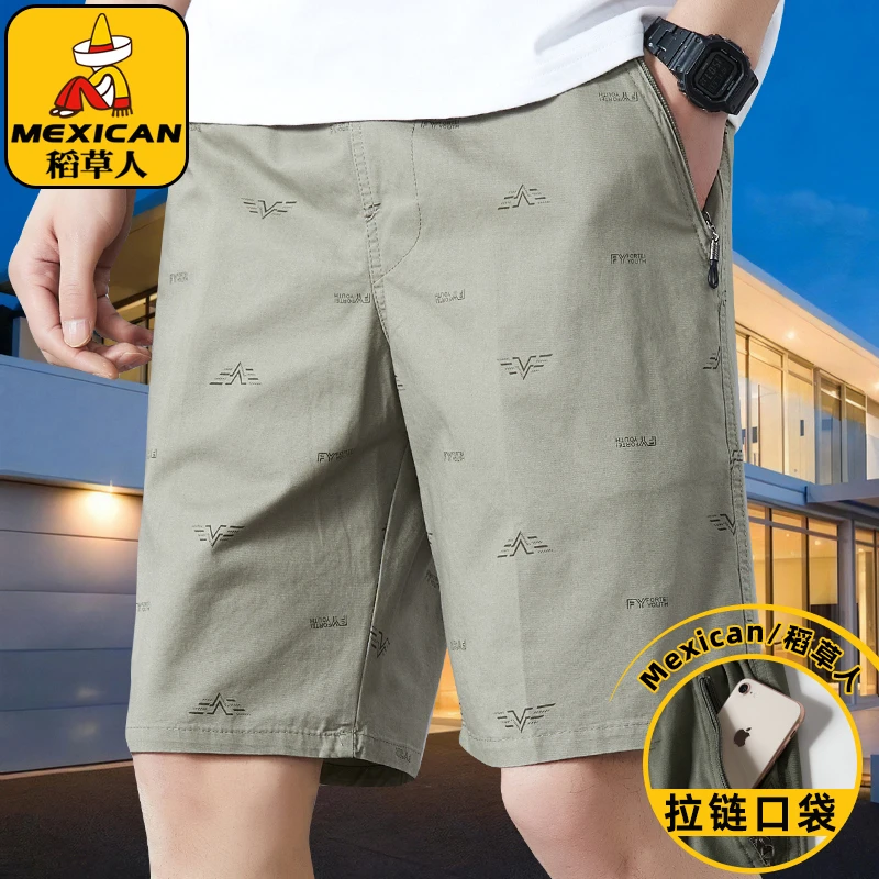 稻草人纯棉五分裤男士夏季薄款中裤kMVc韩版合身休闲裤大码短裤子