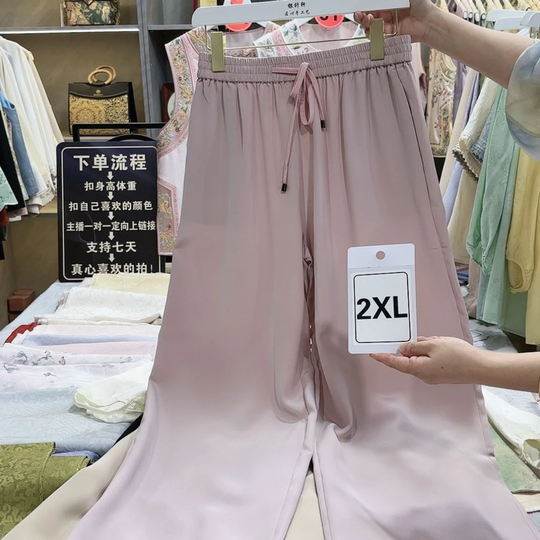【闪购商品】织绣夏***?非遗哈哈哈哈哈哈哈
