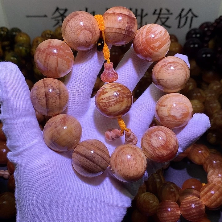 松木（琥珀木）手串/手链2.5 高货