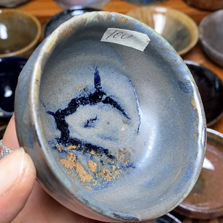 茶盏8粘足了健健康康快乐健健康康