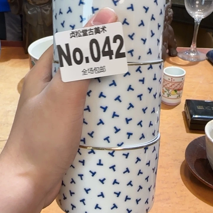 杯m**o健健康康平平安安