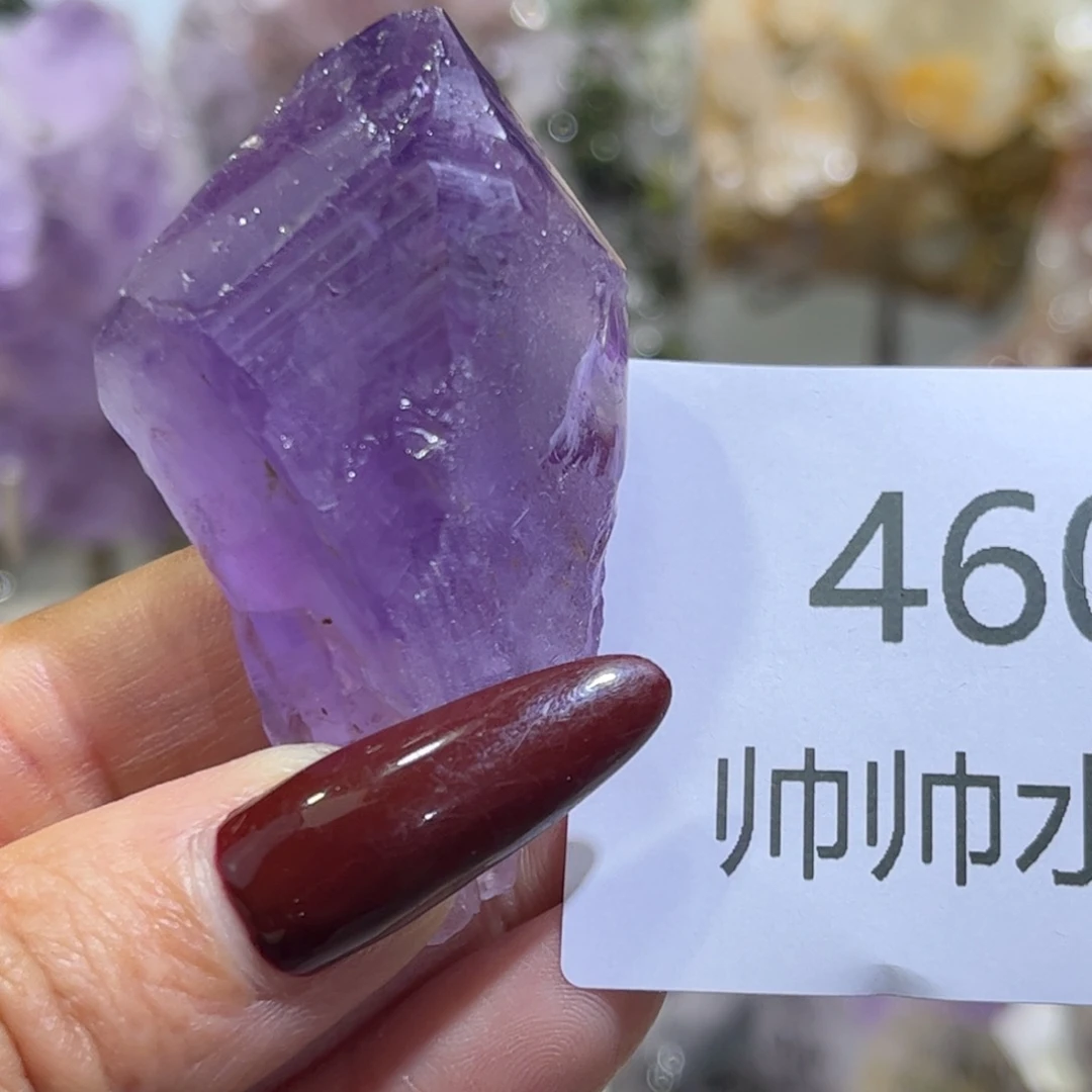 未镶嵌珠宝半成品紫晶460