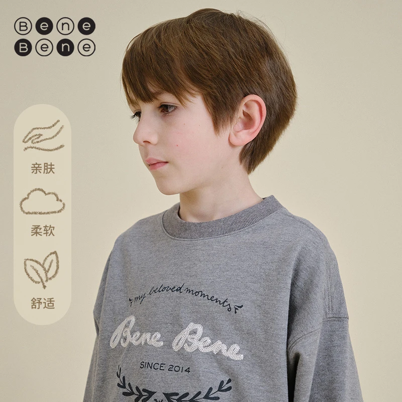 BeneBene25春夏新款男女童百搭舒适韩系运动排汗BeneBene刺绣卫衣