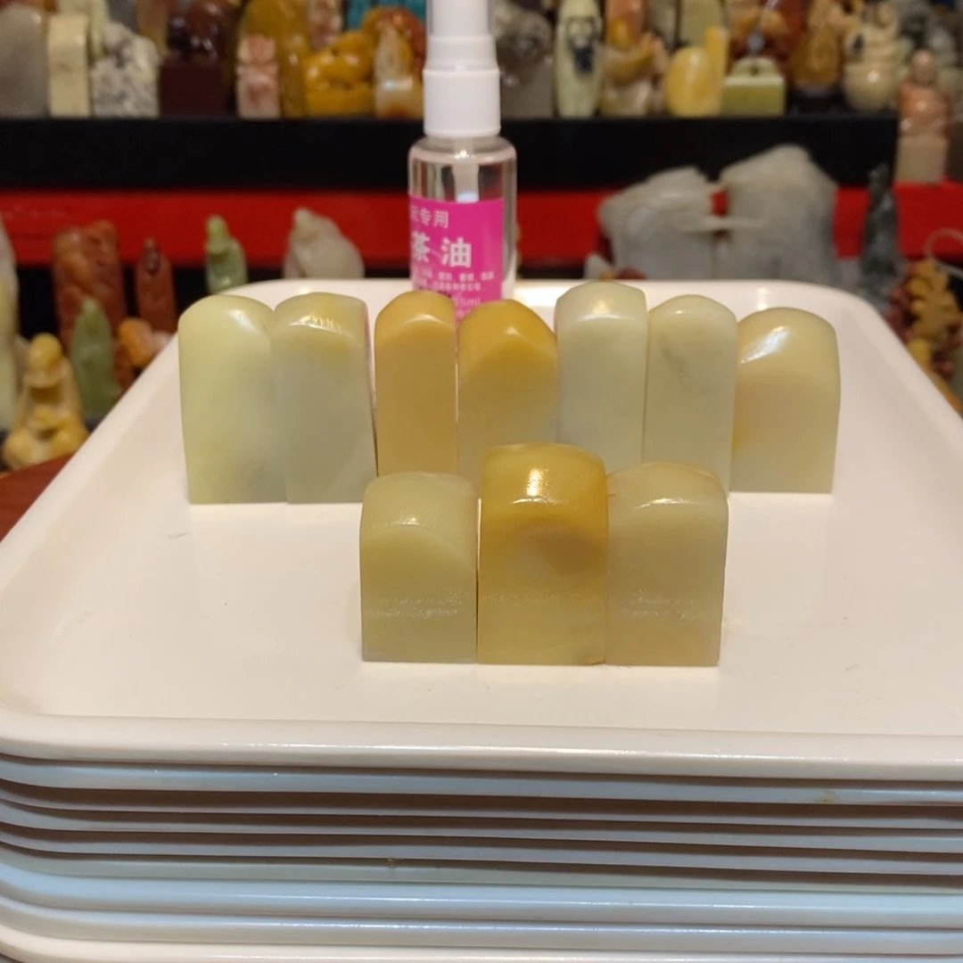 石材九**主寿山石印章10个