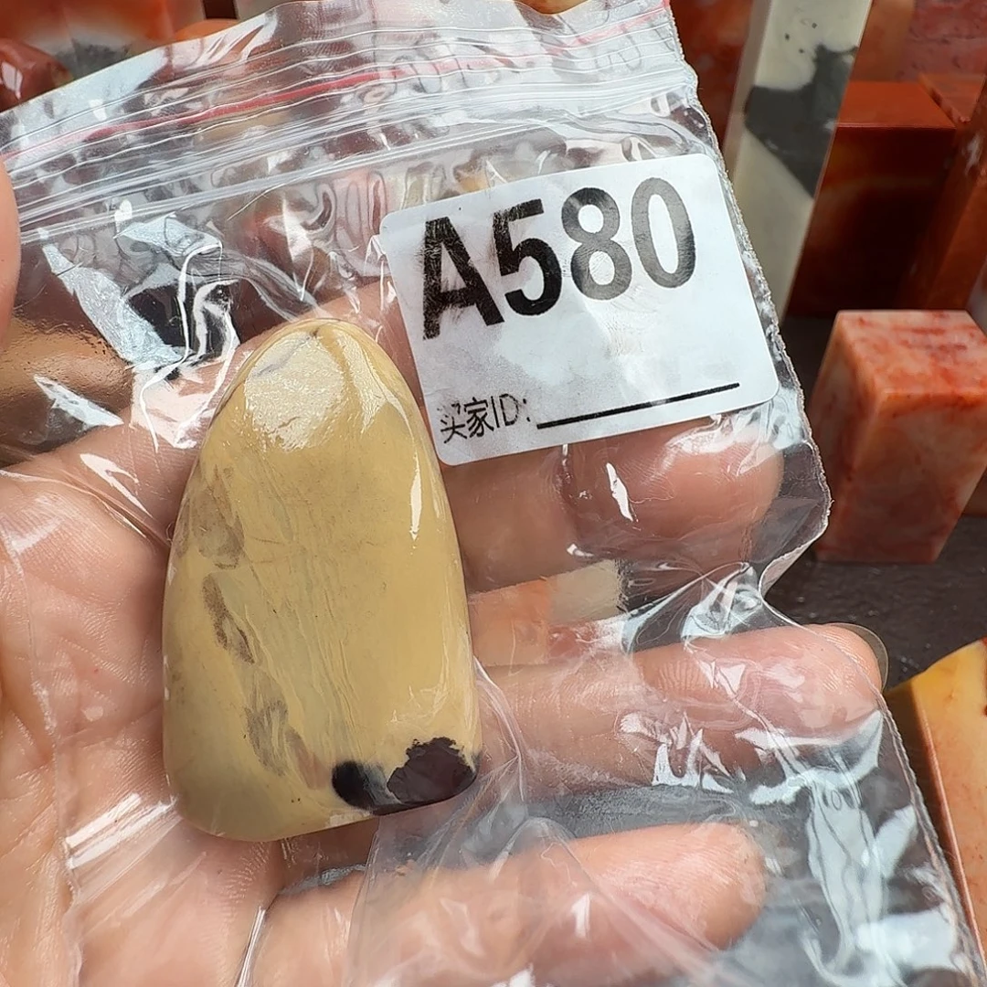 云***甯印石老挝石老挝石料