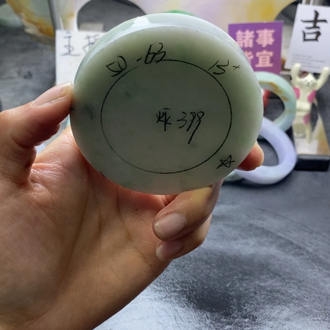 未镶嵌正定制翡翠