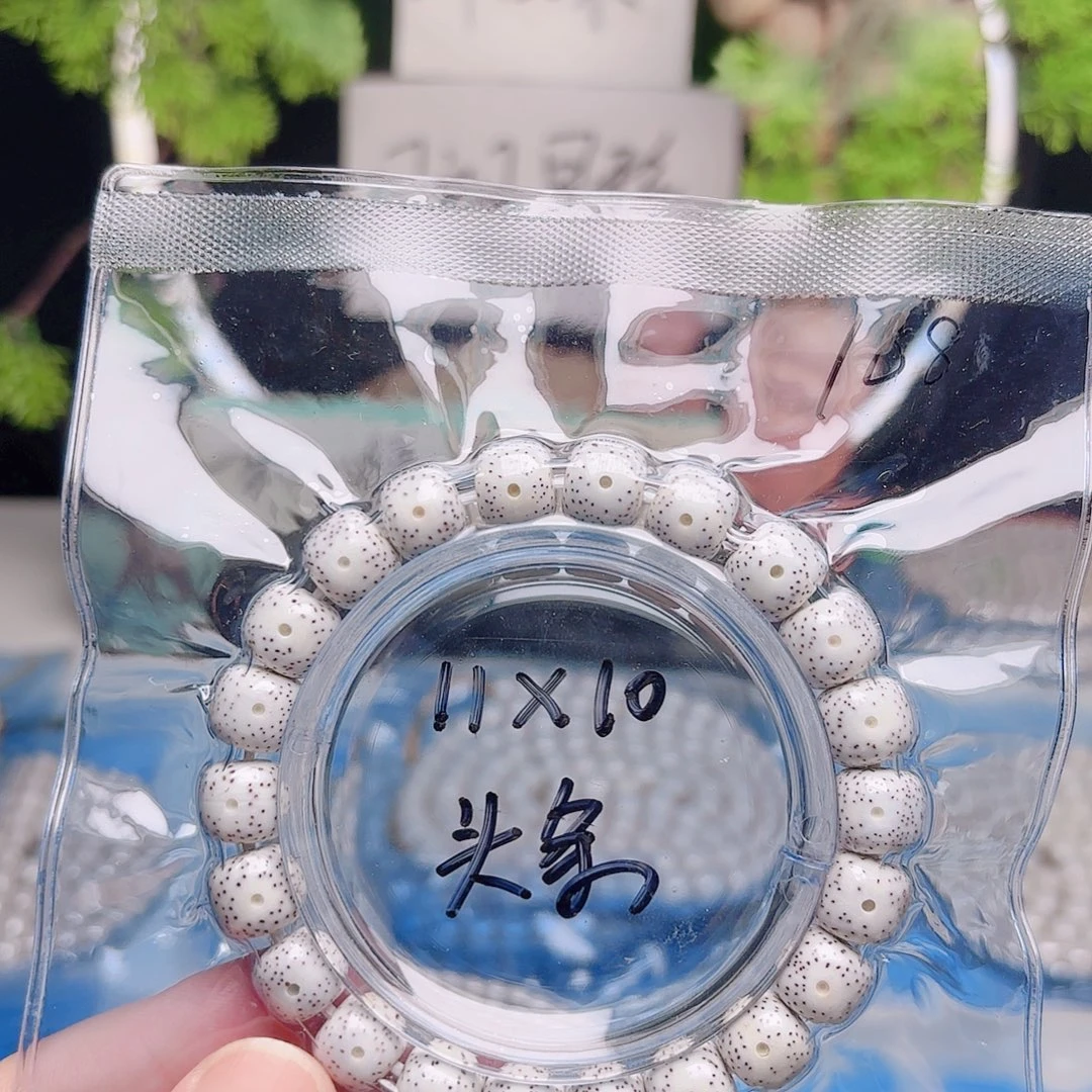 把件星月菩提星月