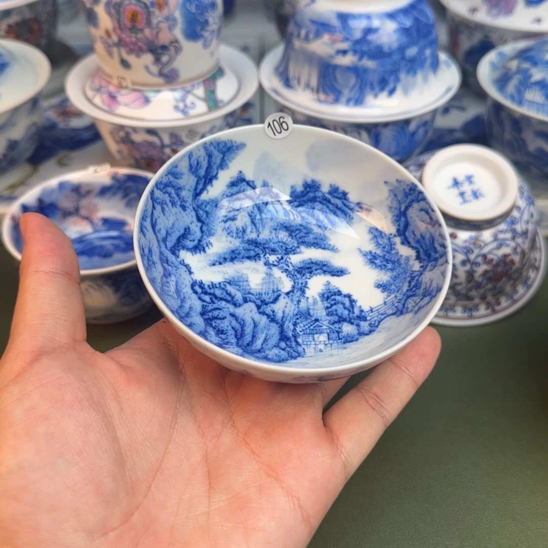 彦祖纯手工手绘茶具106