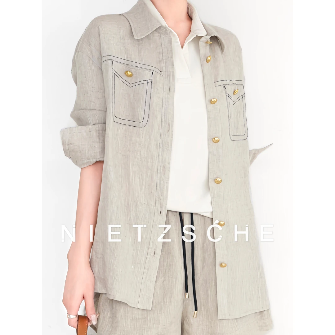 Nietzsche｜百麻明线套装｜雨露麻！度假风撞色线时尚两件套50066