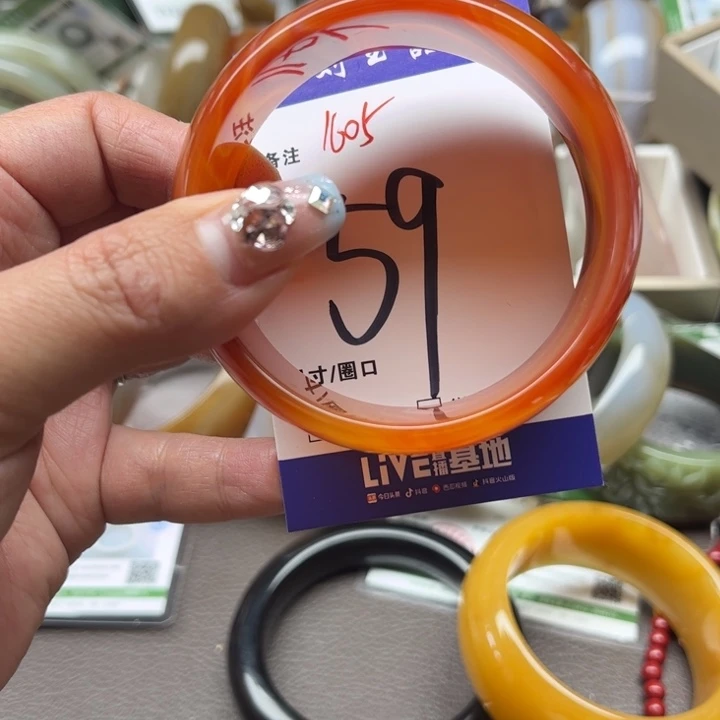 玛瑙/玉髓手镯未镶嵌