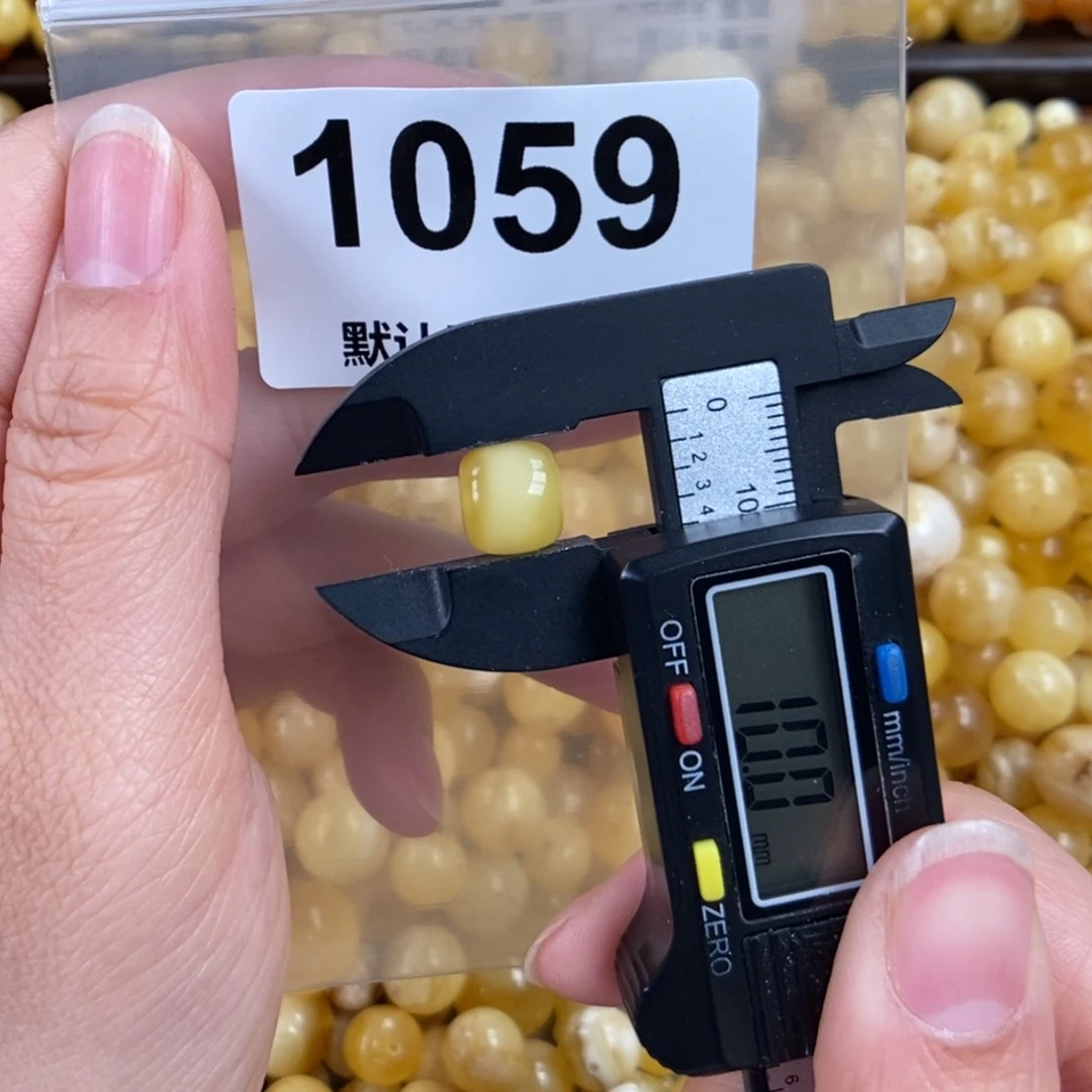 未镶嵌琥珀珠宝奇石