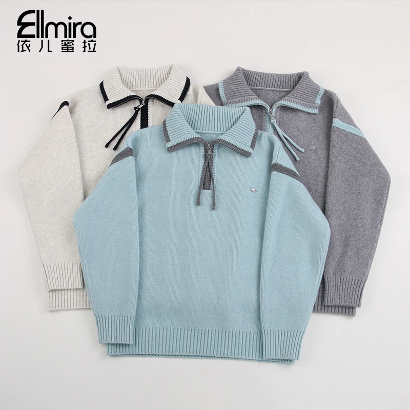 【琴韵】9731毛衣针织衫翻领外套加厚上衣秋冬外穿洋气高级感