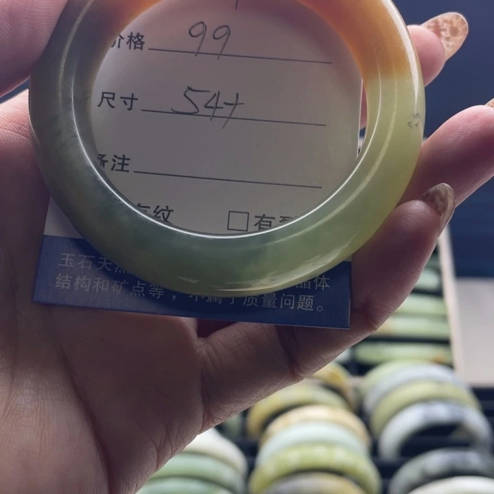 信***仰蛇纹石玉未镶嵌手镯