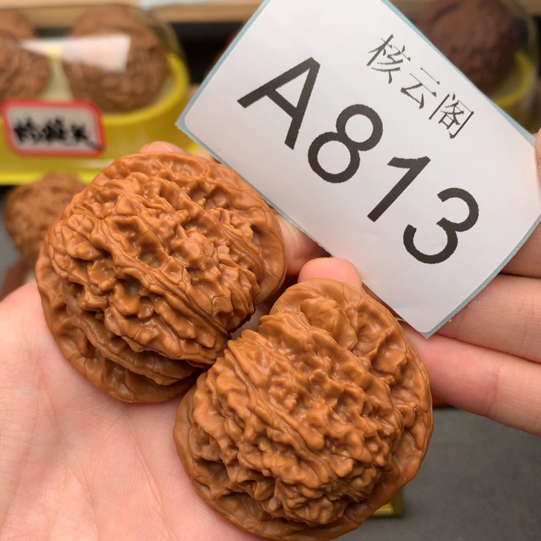 吊坠文玩核桃四座楼45