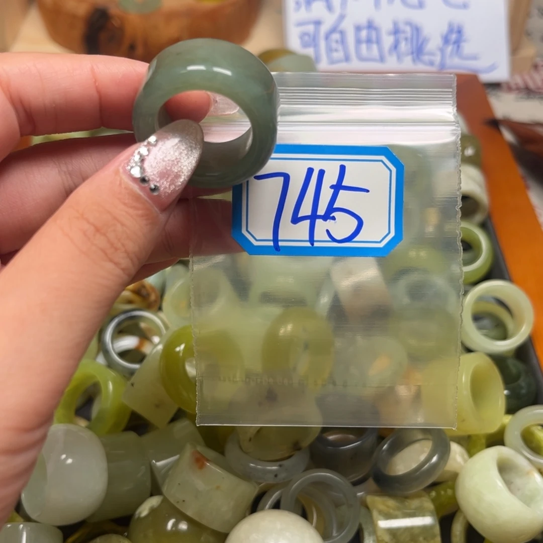*****蛇纹石玉未镶嵌珠宝奇石