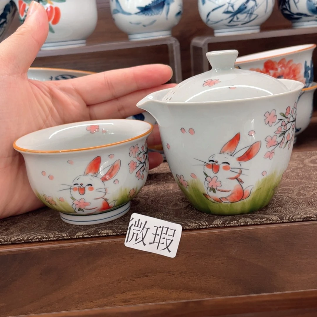 釉下手绘茶具微瑕