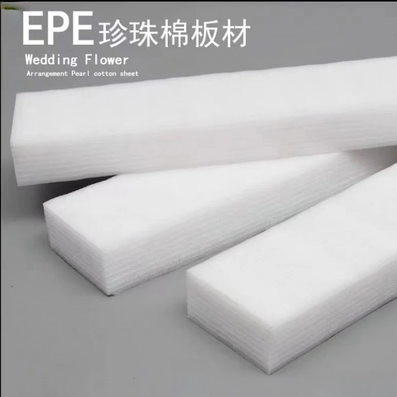 婚庆插花泡沫泥干花花泥泡沫板假花仿真植物花泥板砖高密度加厚