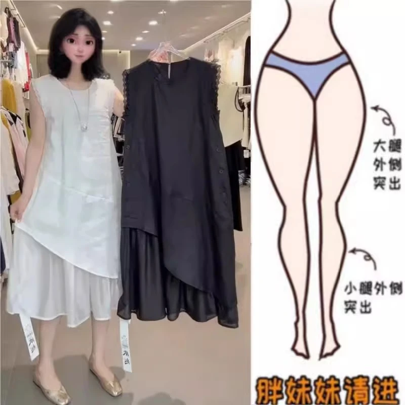 大码女装2025夏季新款薄款圆领宽松显瘦法式时尚包袖鱼尾连衣裙潮