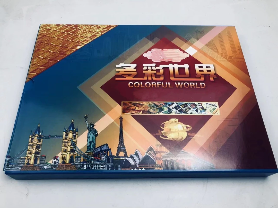 正品 多彩世界礼盒