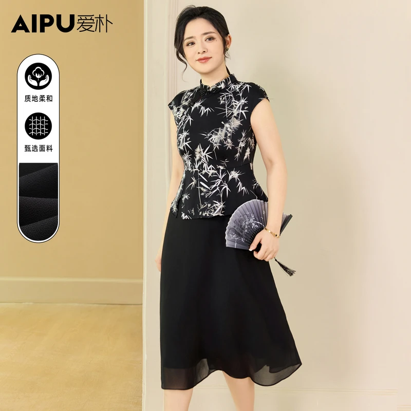 18219【醋酸绒竹节旗袍裙】爱朴大码女装新中式时尚优雅显瘦连衣裙