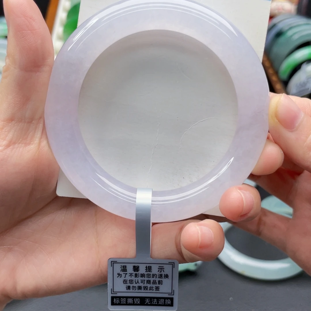 未镶嵌手镯翡翠54.6冰紫～强推