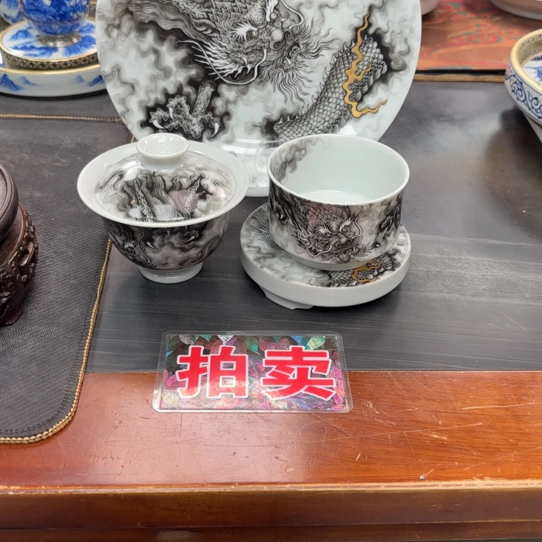 干***了手绘墨龙四件套组