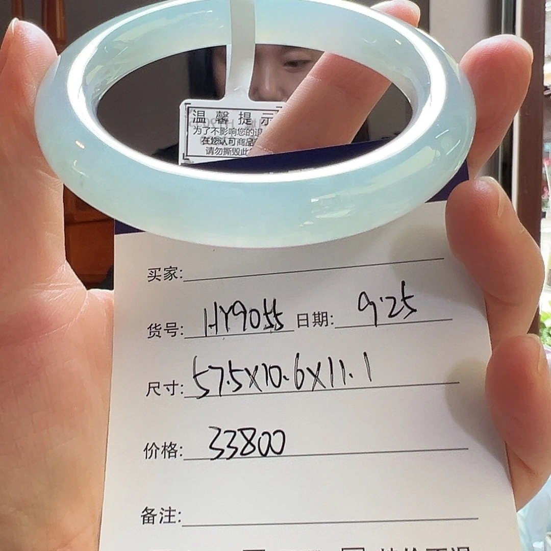 翡翠未镶嵌手镯天然翡翠手镯