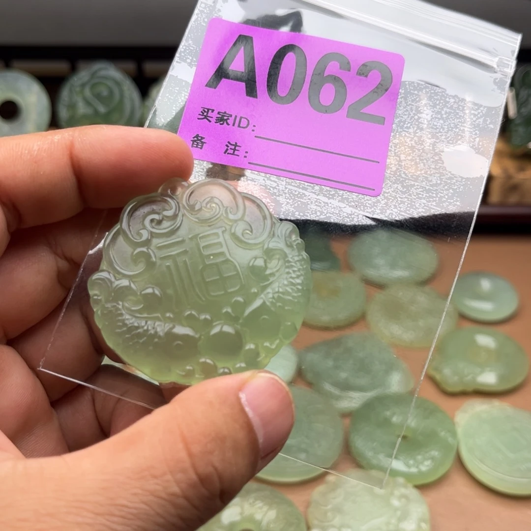 蛇纹石玉未镶嵌颈饰泡*糖