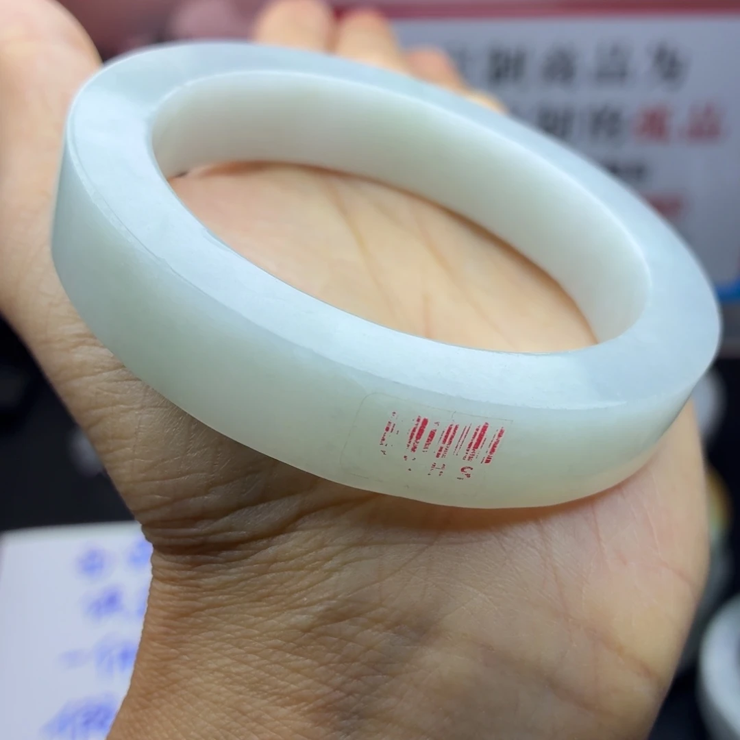 涵***宝定制翡翠未镶嵌手镯