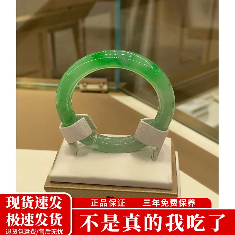 冰种阳绿翡翠手镯天然缅甸A货满绿飘花圆条玉镯子玉手镯女款贵气