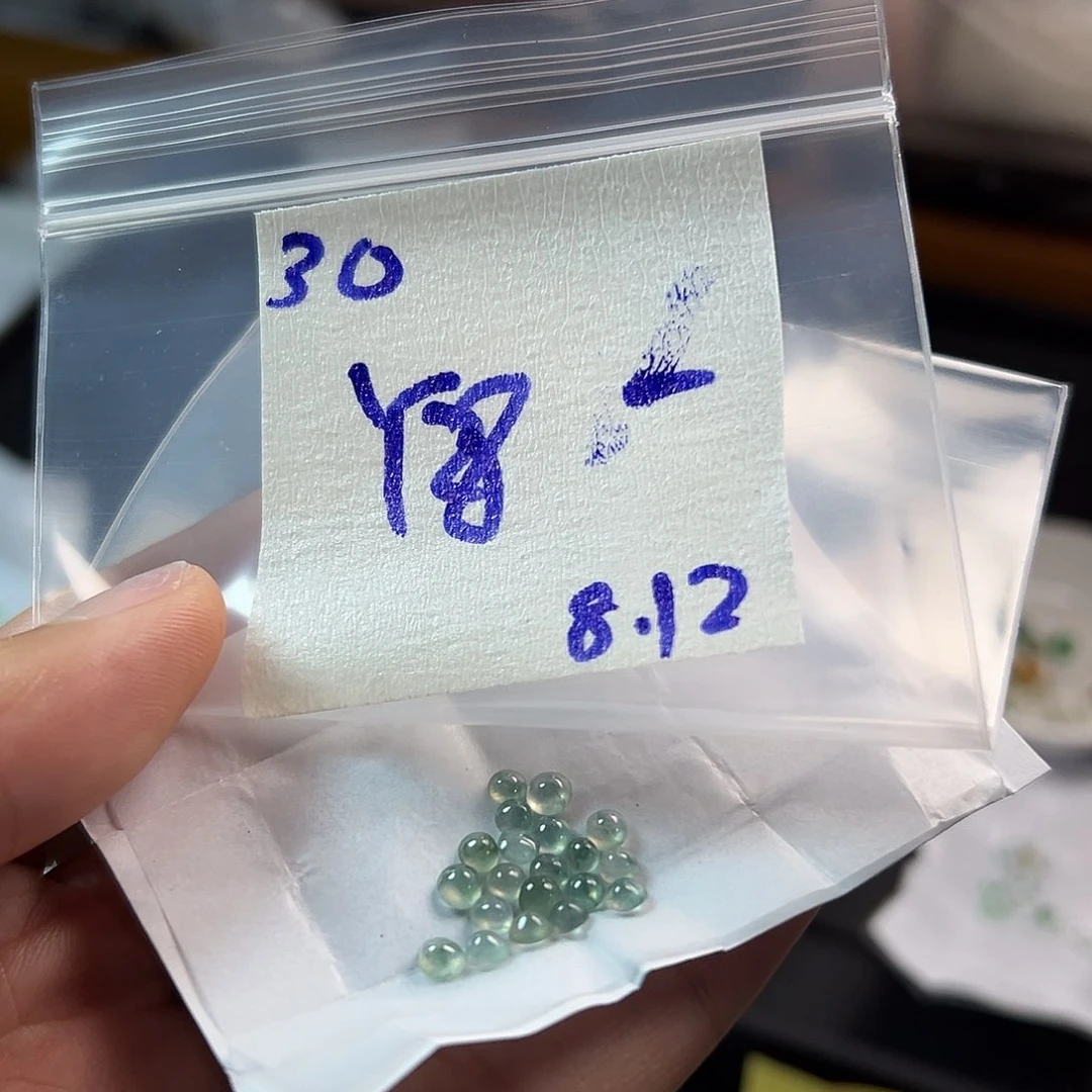 【闪购商品】定制翡翠未镶嵌一**缘