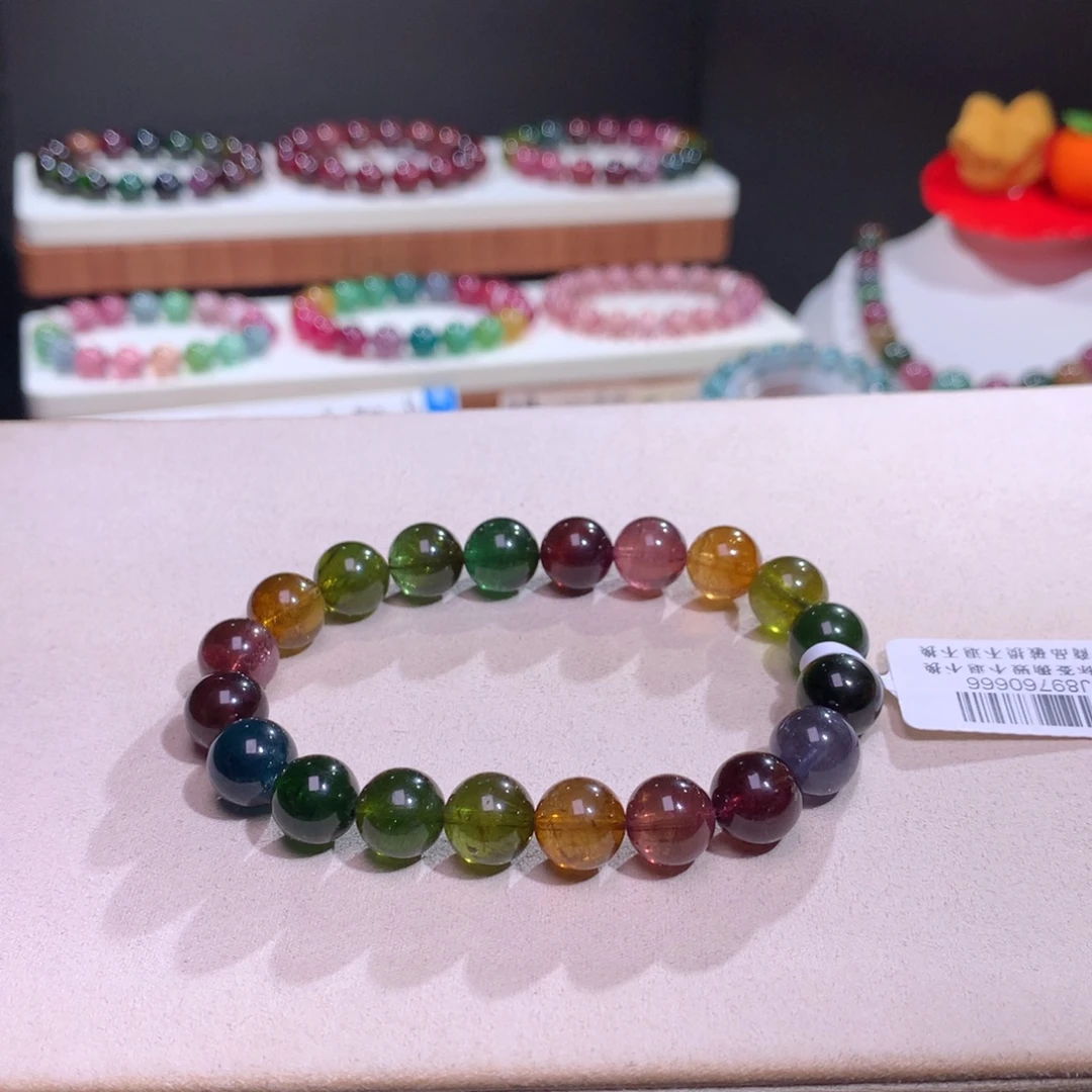 手链未镶嵌碧玺碧玺