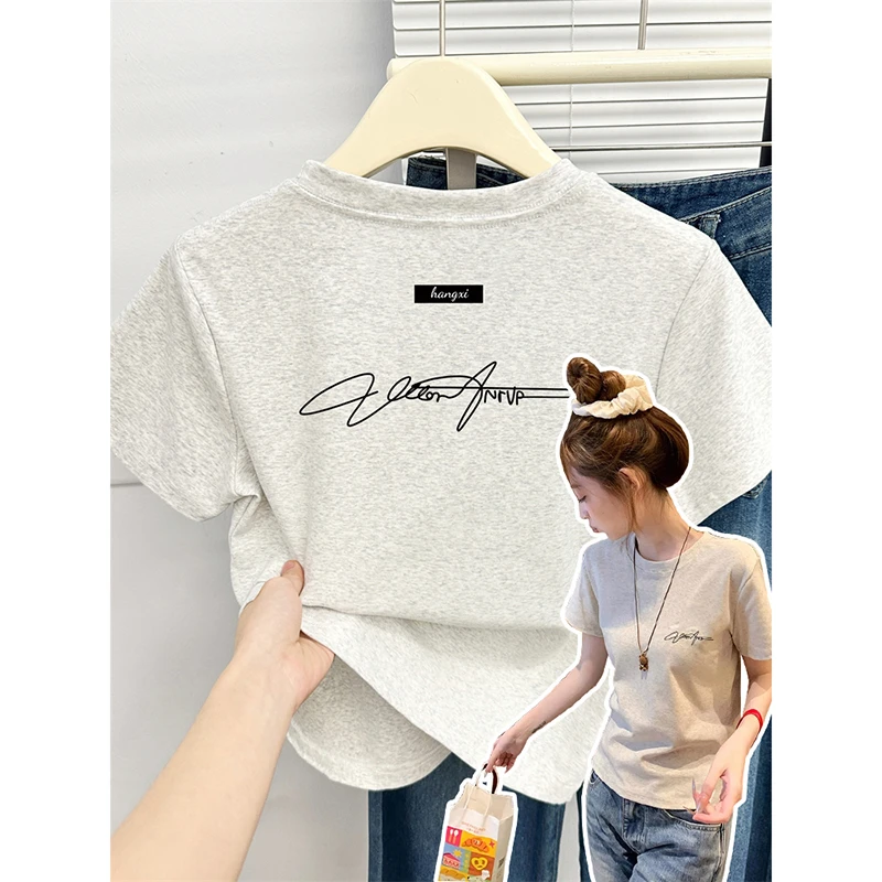 简约线条弹力设计感正肩短袖t恤女小众休闲夏季新款显瘦上衣潮牌