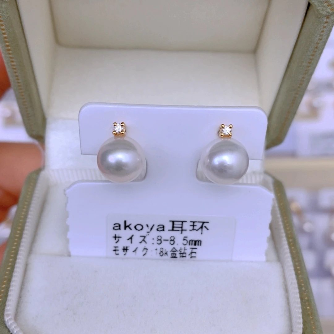 海水珍珠耳饰18K金镶嵌